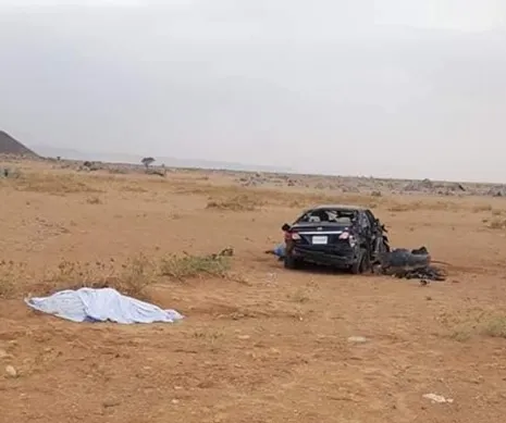 صورة تداولها نشطاء على مواقع التواصل الاجتماعي قالوا إنها من مكان ال