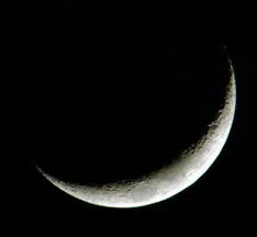 Ramadan_1_1_0_2_1_0_1_0_0