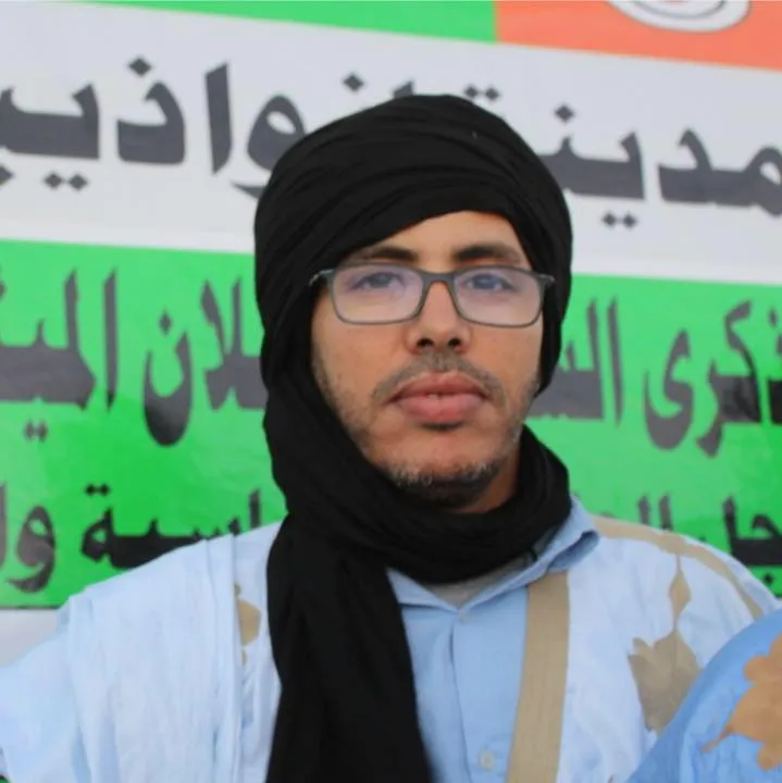 مختار محمد مقام ـ شاعر