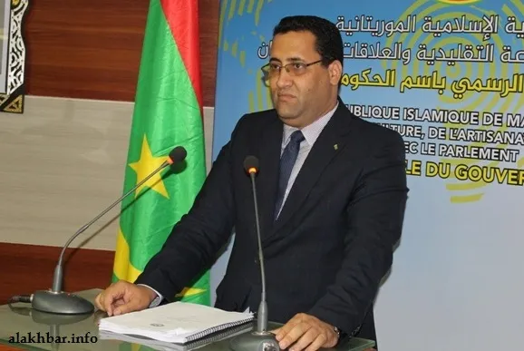 وزير الاقتصاد والمالية المختار ولد اجاي خلال مؤتمر صحفي سابق (الأخبا
