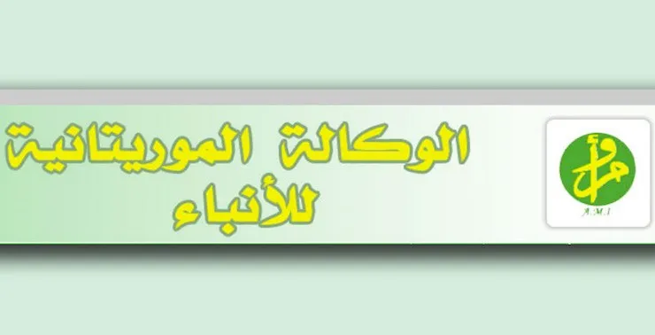 aginfmr