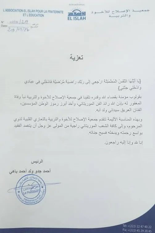 534992a9-eabe-4465-aa47-9732c0060102