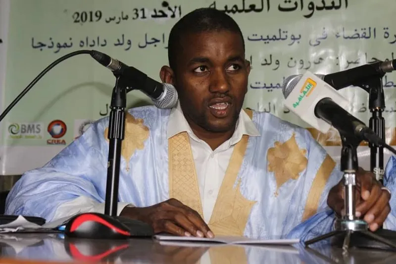 د. هارون ولد إديقبي - قاض