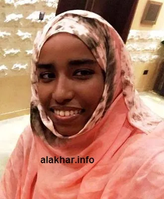 ممثلة موريتانيا في مسابقة تحدي القراءة العربي أم النصر مامين/ الأخبا