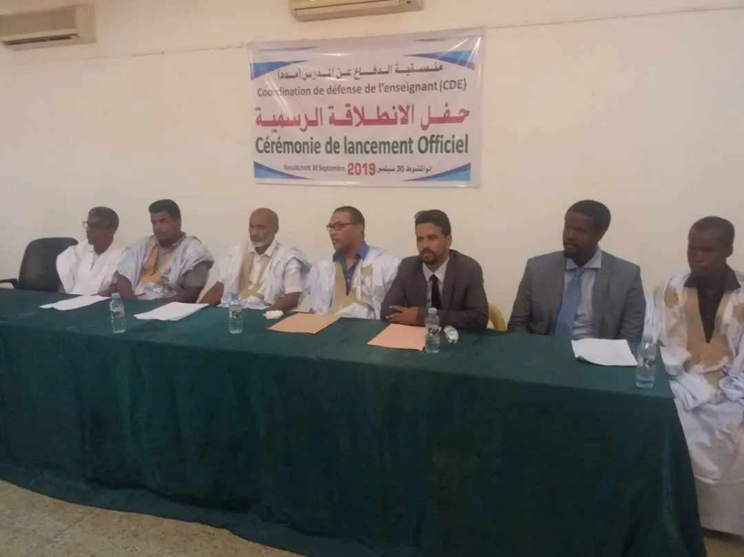 3fc826ce-dc82-4641-a571-9f478591764c