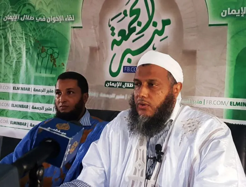 رئيس جمعية المستقبل العلامة الشيخ محمد الحسن ولد الددو خلال محاضرة س