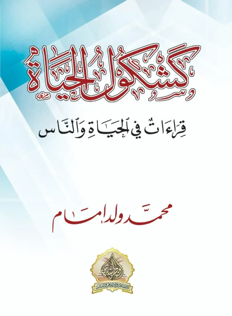 17ceea97-900e-4f01-b040-14eb542c374f