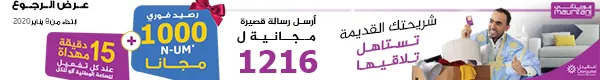 2010