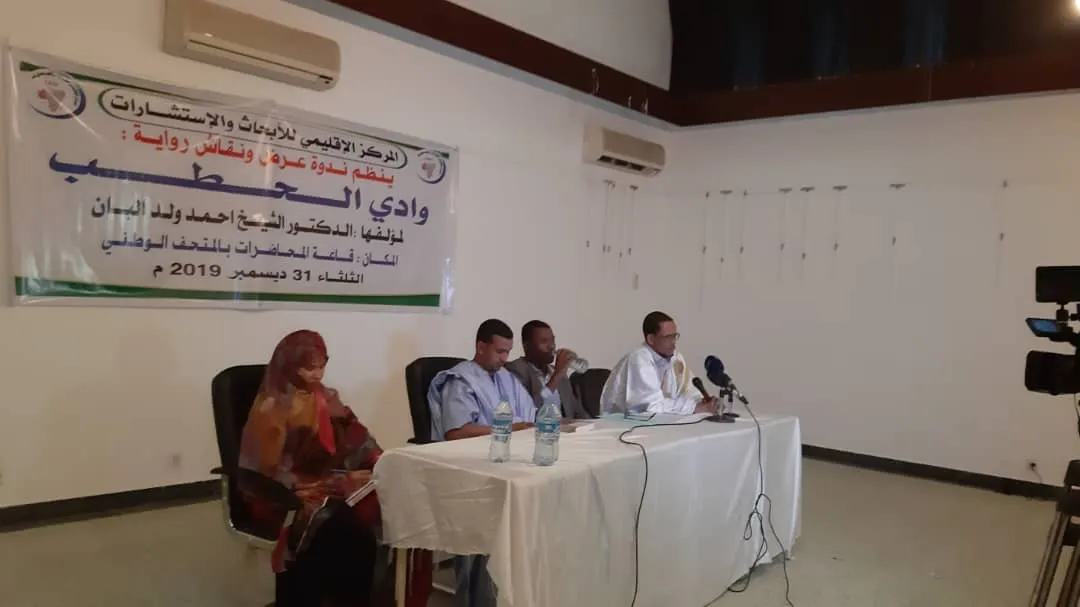 bf259655-8ed6-46e0-acd1-1a3d4e5150ab