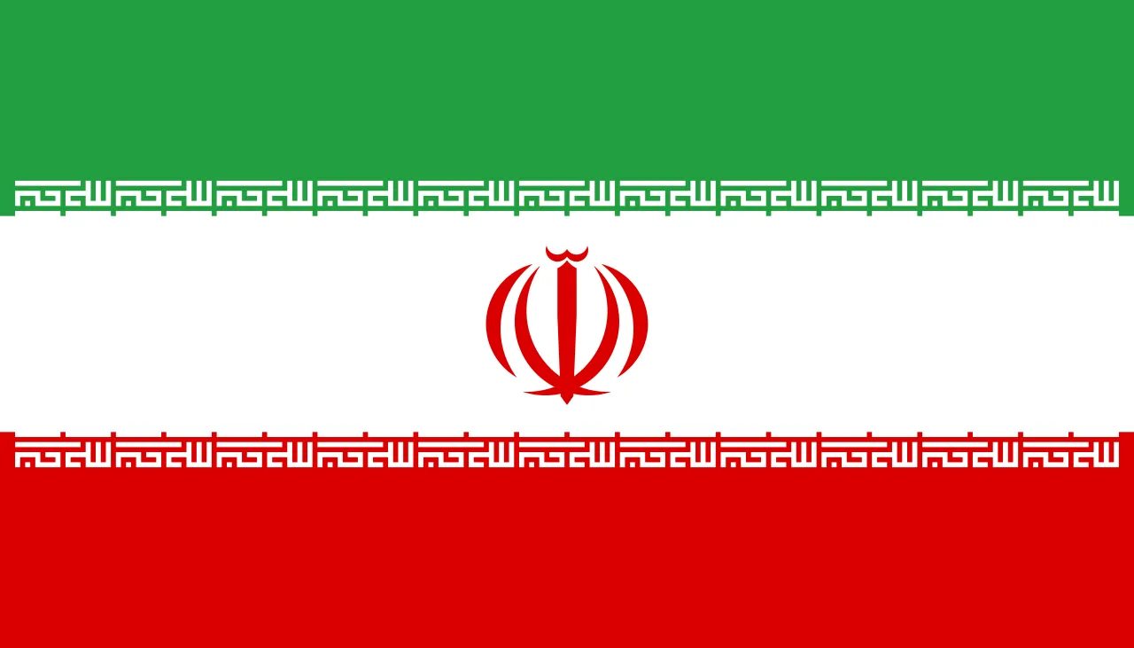 1280px-Flag_of_Iran