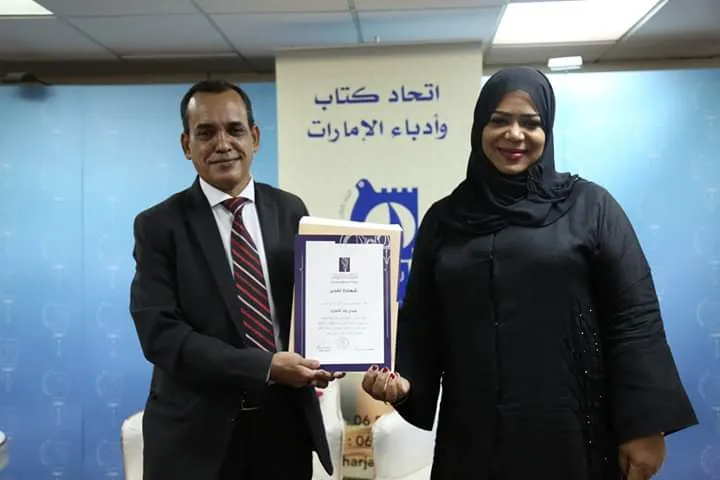 49566cc5-9dc9-4571-b21b-6f5a0895c78e