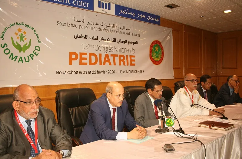 منصة افتتاح المؤتمر مساء الجمعة في فندق موري سانتر بنواكشوط (وما)