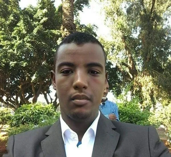 محمد الأمين الحسين