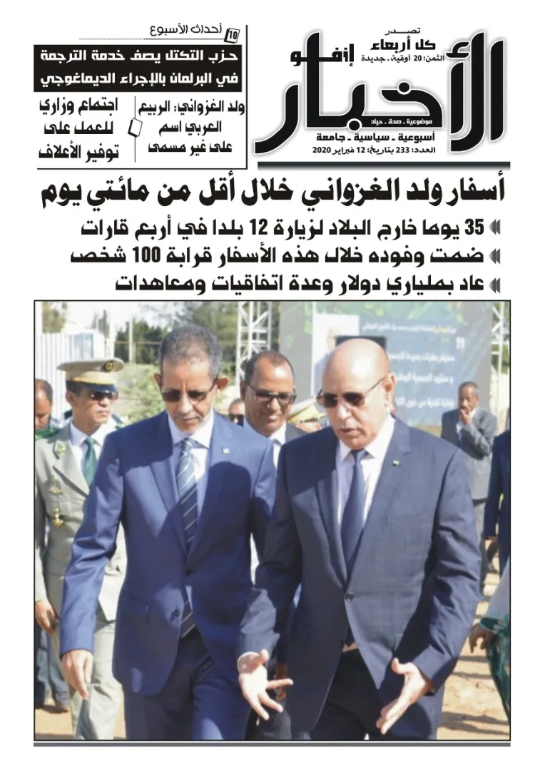 c6526f9c-f0b8-4c17-8b31-d14739d3ca7d