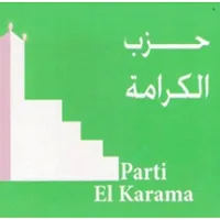 10378092_516297028501223_2036070398530252775_n