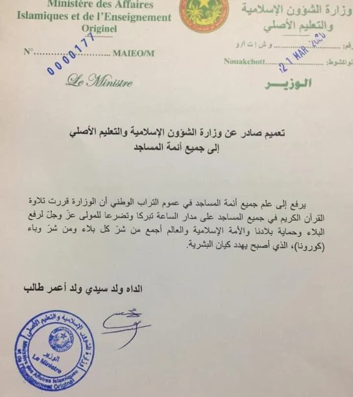 2d620de7-0d13-47f4-9c53-74010b938c5f