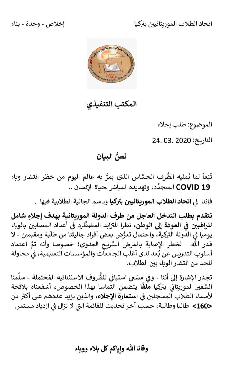 c537e355-c04d-4108-acd9-07bc9cdcbaf8