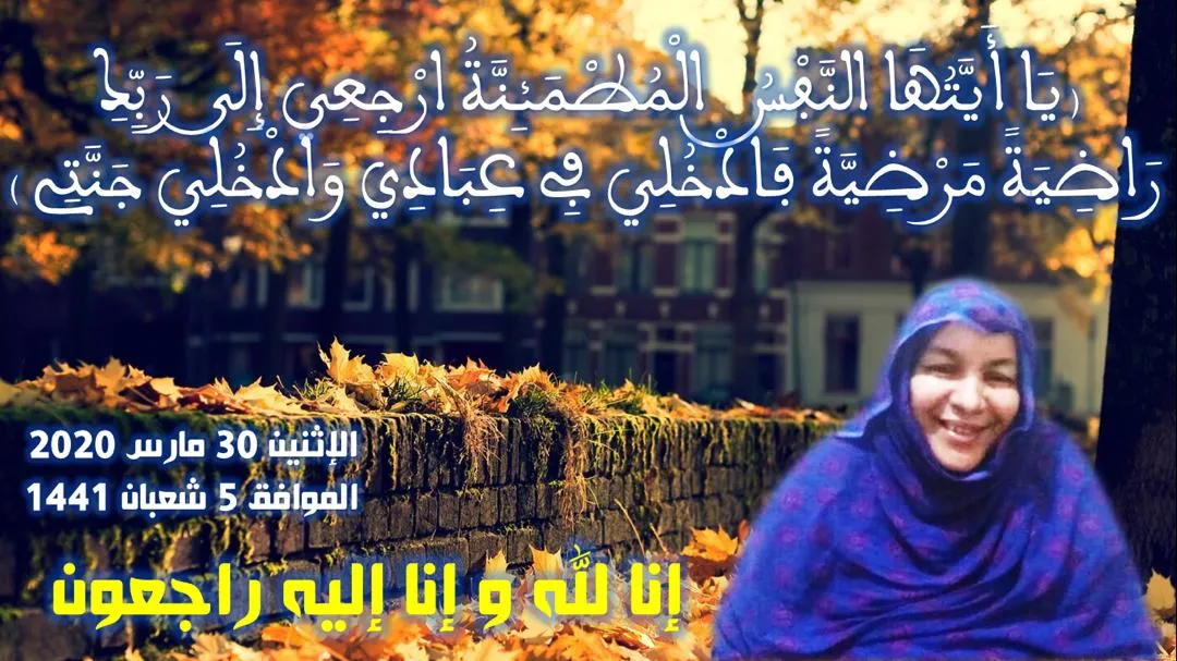 316e6ed3-dc0d-41fc-b001-4e2745346b9d