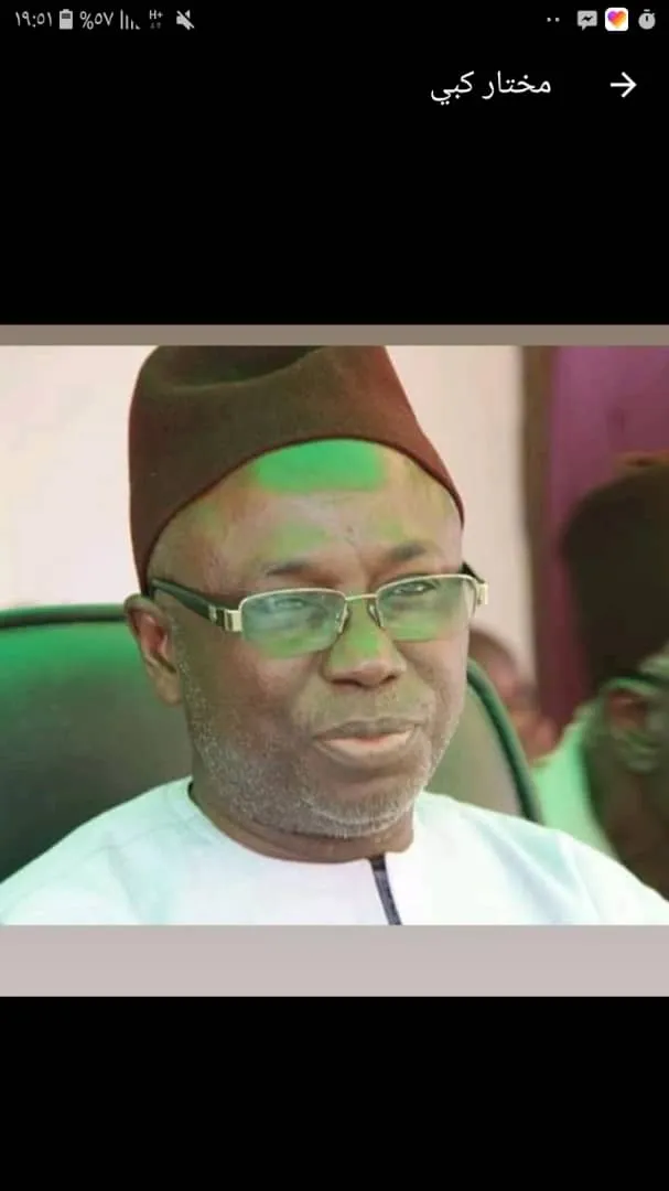 مختار كبي: رئيس التجمع الإسلامي السنغالي