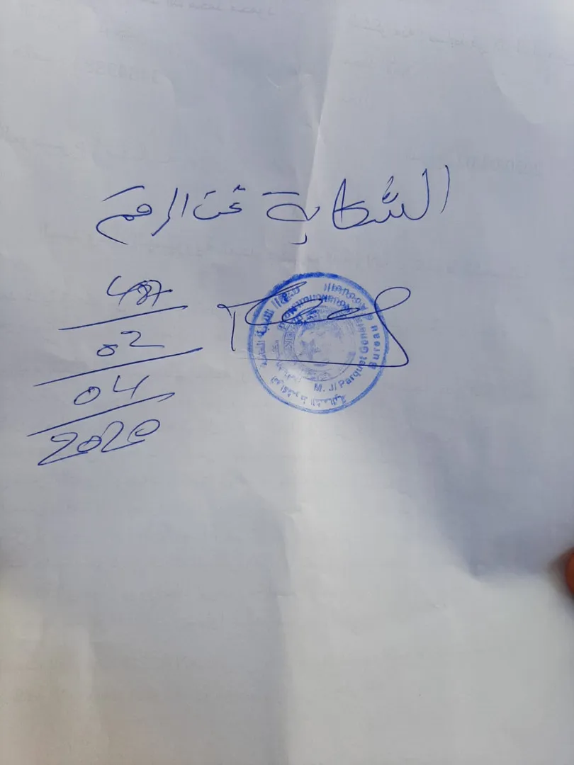 d40756a7-2984-4299-b896-00c73dc217fd