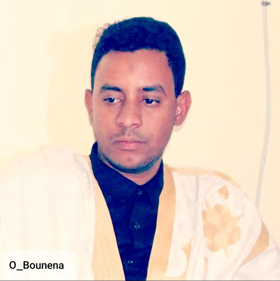 محمد عبد الله بونن إجيه المختار