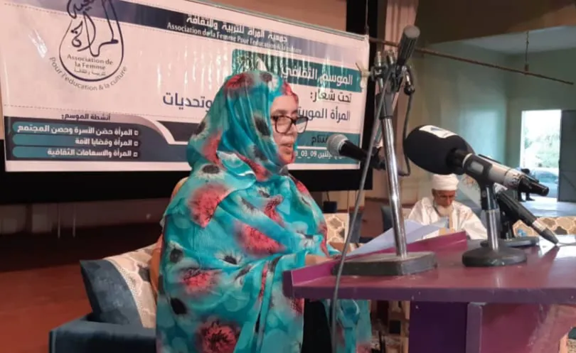 الأمينة العام لجمعية المرأة للتربية والثقافة الموريتانية  الأستاذة 