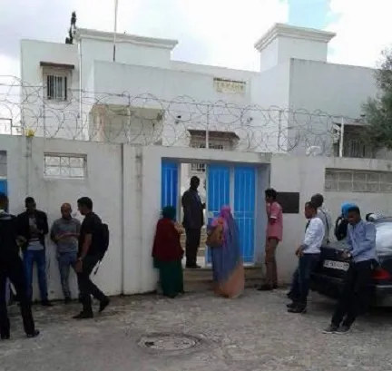مبنى السفارة الموريتانية في تونس