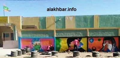 واجهة مركز البلدية الصحي حيث كانت بداية حملة الفنان التشكيلي محمد عا