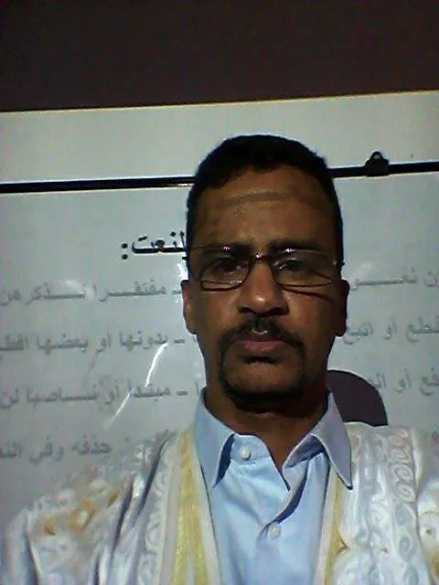 الدكتور تياه الحسن