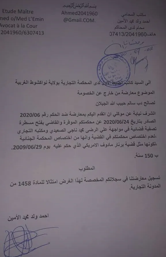 9dc5fb96-3238-4b6b-b0a1-78e8f98ee4cf