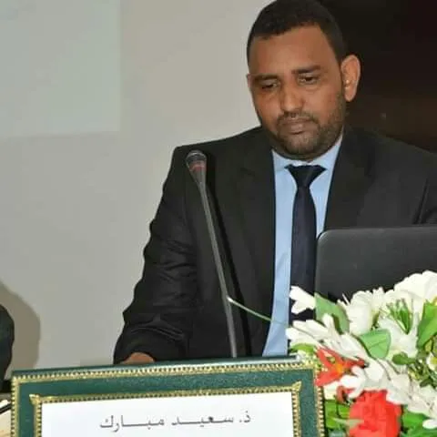 سعيد مبارك ـ مدير المجلة الموريتانية للإدارة والتنمية