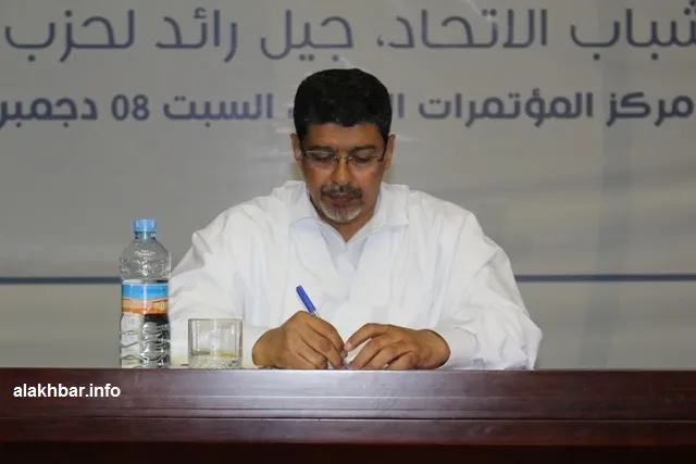 سيدي محمد ولد محم: الرئيس السابق لحزب الاتحاد من أجل الجمهورية