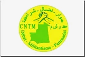 logo cntm