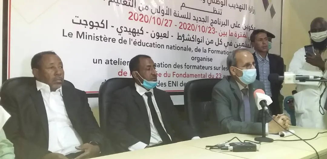 وزير التهذيب الوطني والتكوين التقني والإصلاح محمد ماء العينين ولد أ