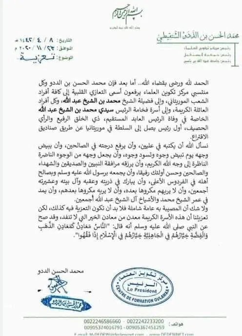 127233018_4029186903776899_1003618176582952178_n