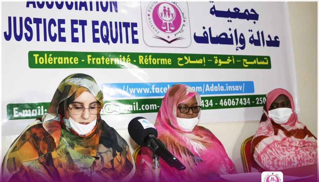 القائمات على الجمعية التي أعلنت انطلاقة أعمالها بمناسبة اليوم العال