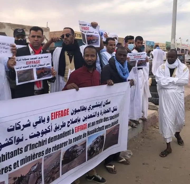 جانب من الوقفة الاحتجاجية المنظمة في نواكشوط 