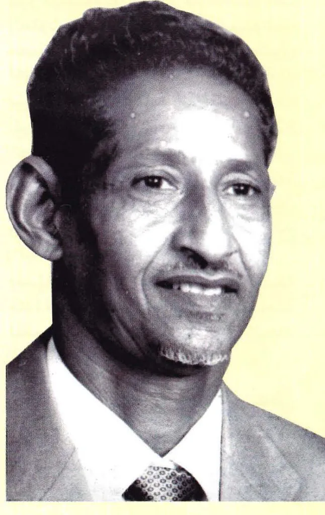 الوزير السابق الراحل بحام ولد محمد الأغظف