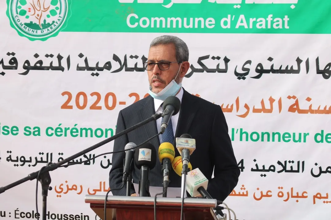 عمدة بلدية عرفات الحسن ولد محمد خلال كلمته في حفل تكريم المتفوقين