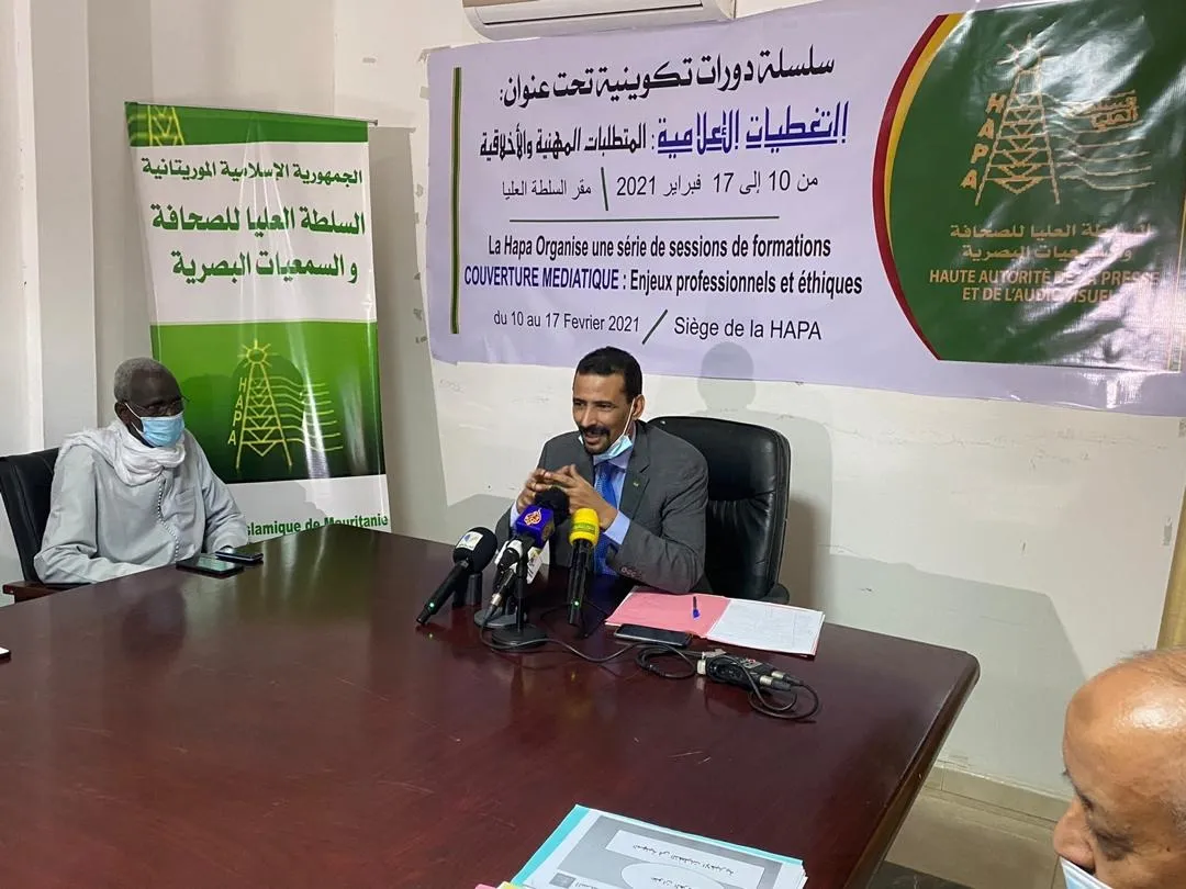 رئيس السلطة العليا للصحافة والسمعيات البصرية "الهابا" خلال إعلان انط
