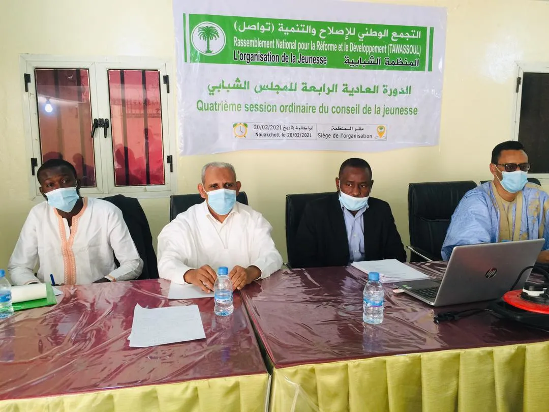 منصة افتتاح دورة المجلس الشبابي لمنظمة شباب حزب "تواصل"
