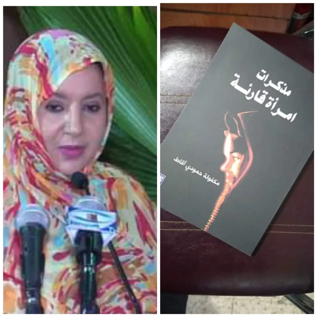 d7492843-bf10-45c7-b5f0-0865524f363a