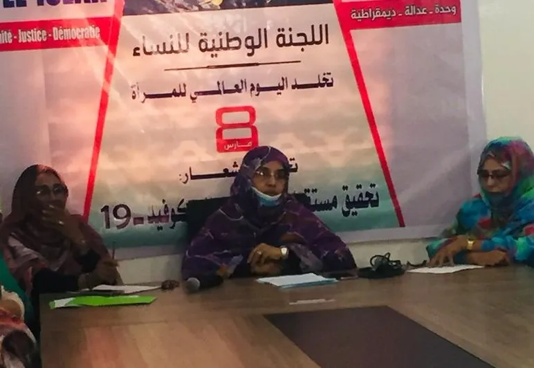 رئيسة المنظمة النسائية لحزب الإصلاح مسعودة بنت بحام خلال النشاط الم?