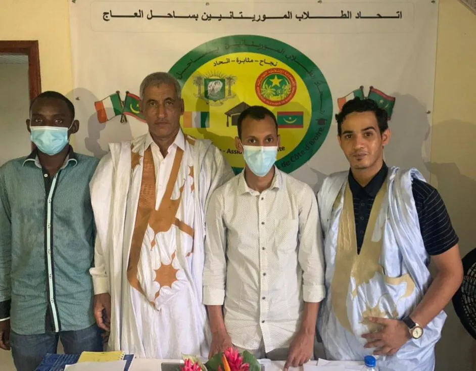 أعضاء في الاتحاد الجديد مع المستشار الثقافي في السفارة الموريتانية ?