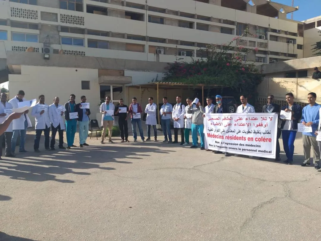أطباء خلال احتجاجات سابقة