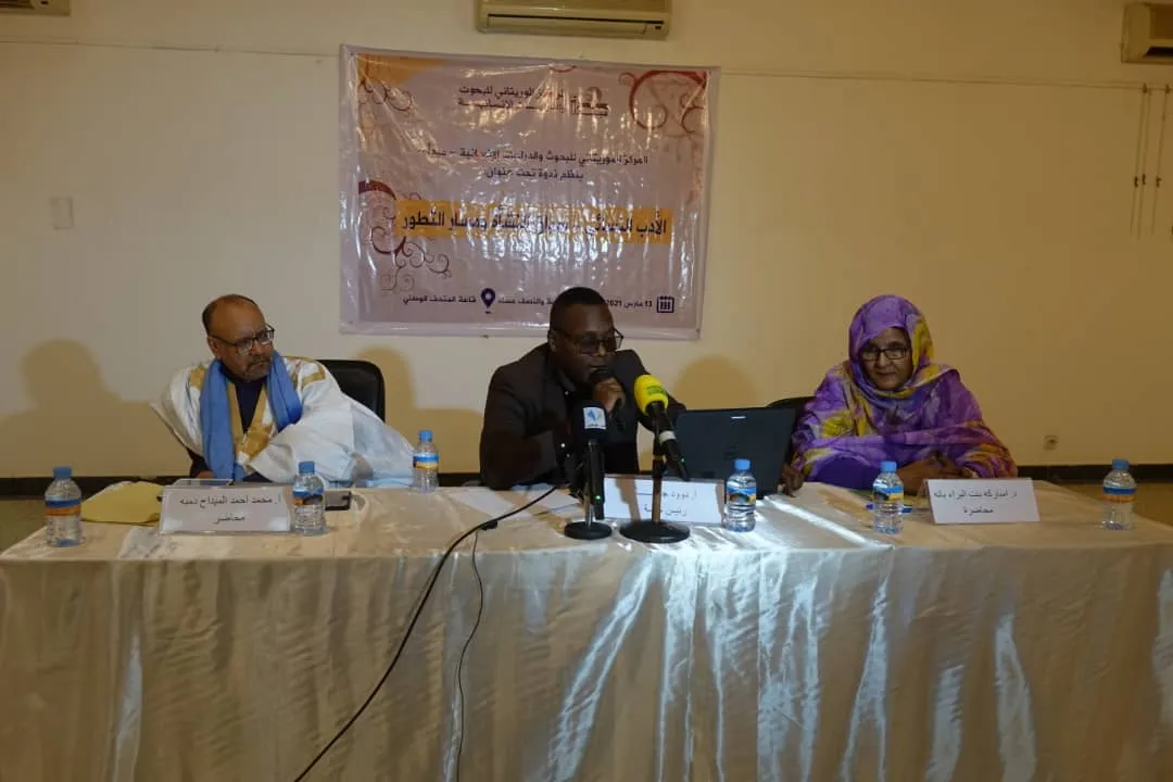 79122b8e-e13c-4579-8eeb-2f4d51b6b6ec