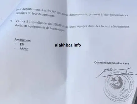 94748246