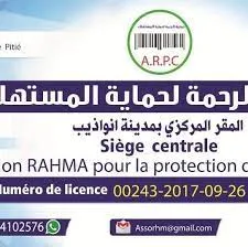 download - 2021-04-09T090717