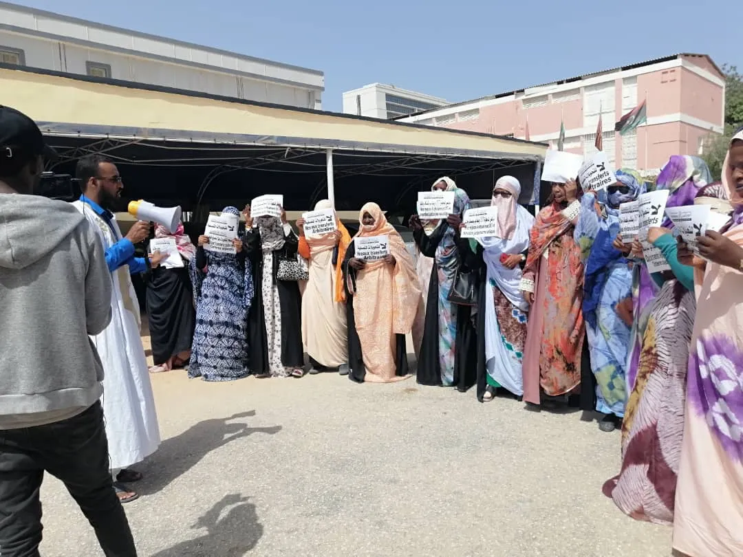 جانب من تظاهرة المعلمين اليوم