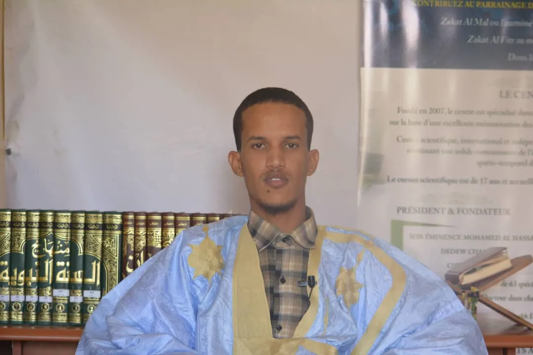 محمد الصغير/آب